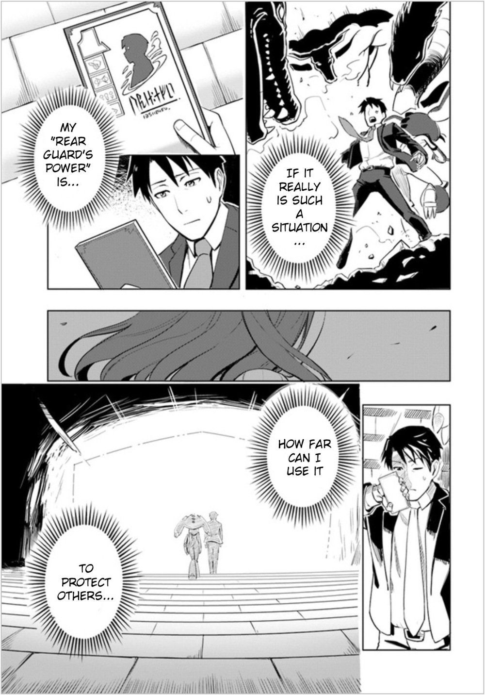 Page 19 of Chapter 2