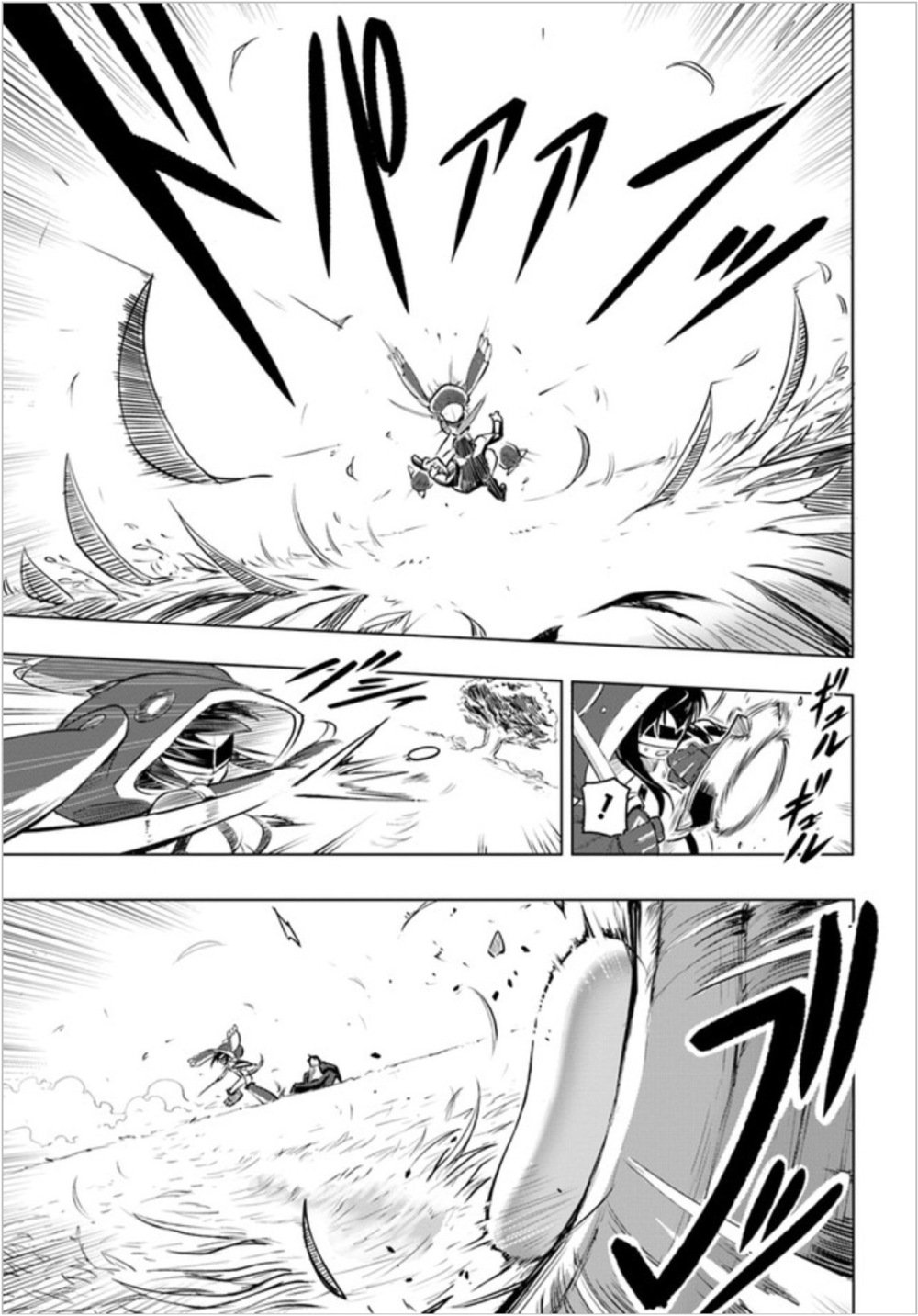 Page 24 of Chapter 2