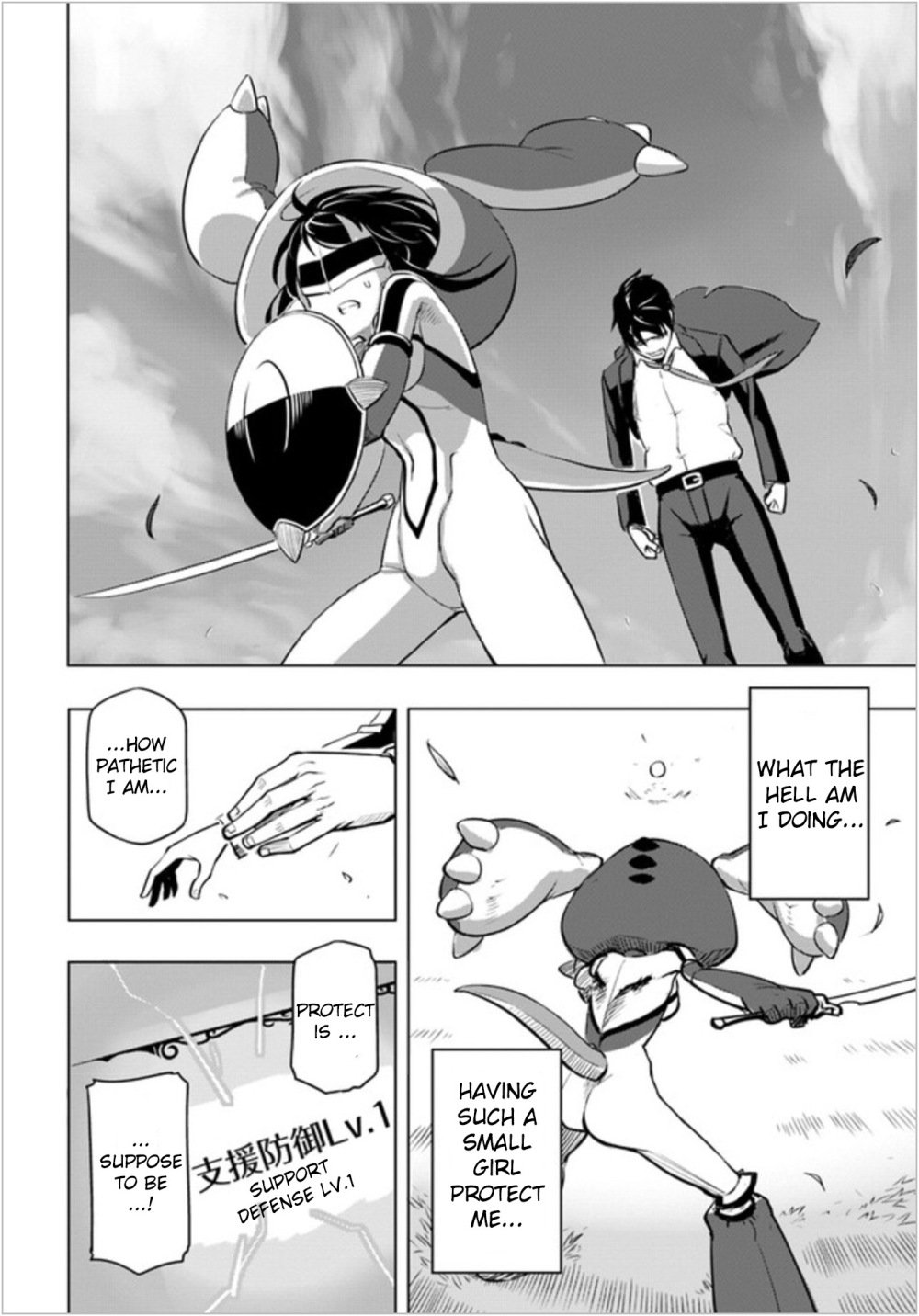 Page 31 of Chapter 2