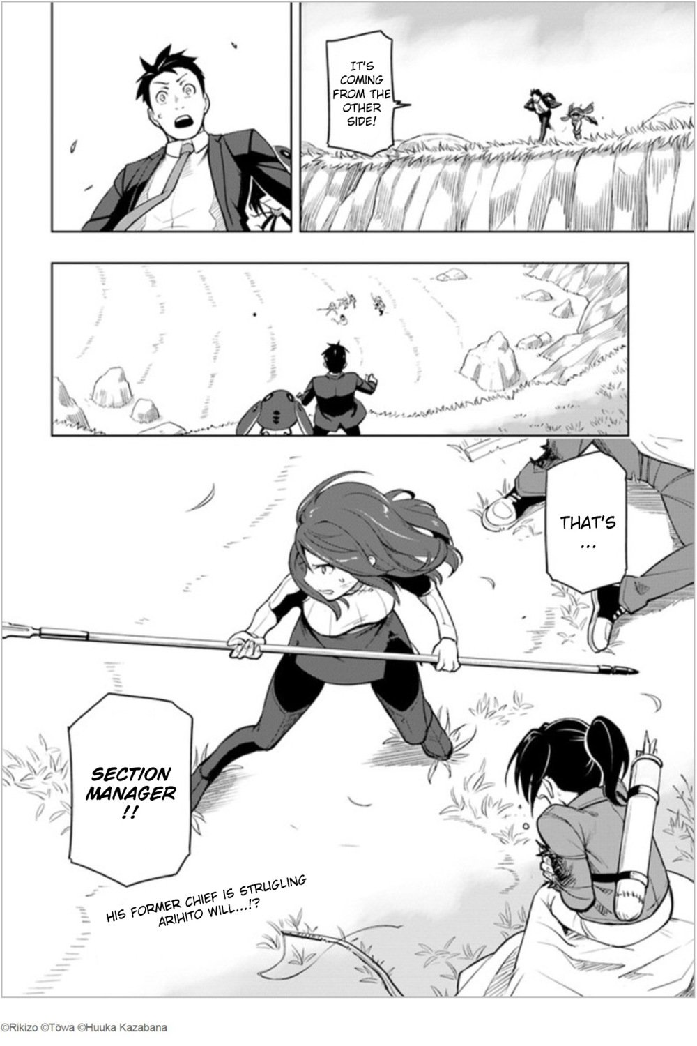 Page 37 of Chapter 2