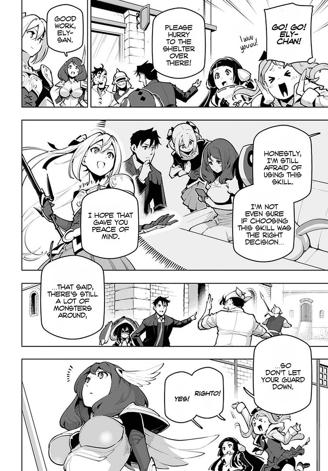 Page 5 of Chapter 20