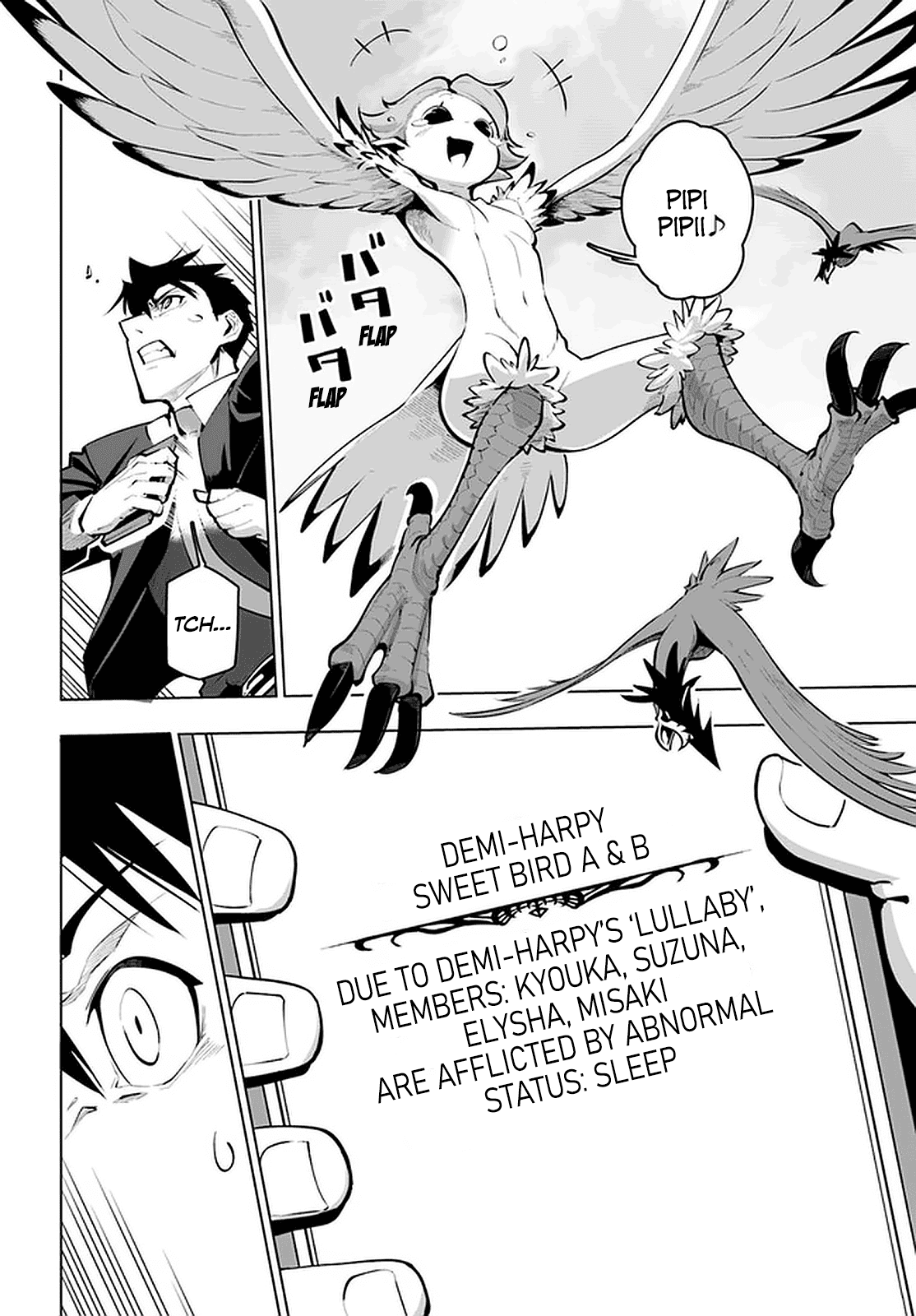Page 13 of Chapter 20