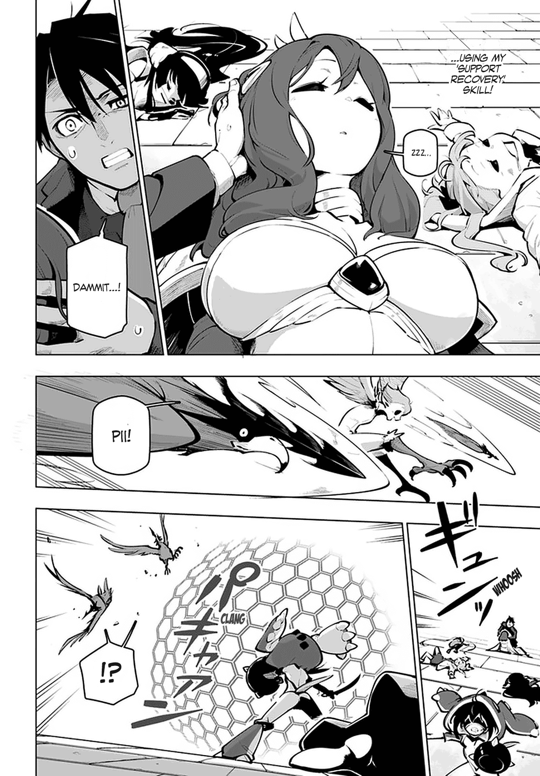 Page 15 of Chapter 20