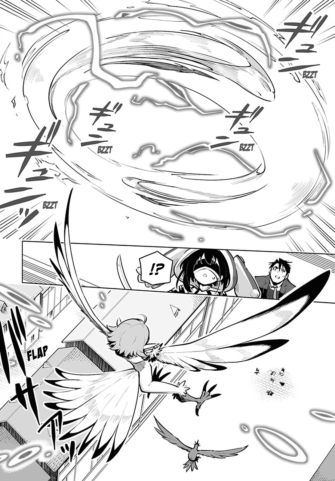 Page 17 of Chapter 20