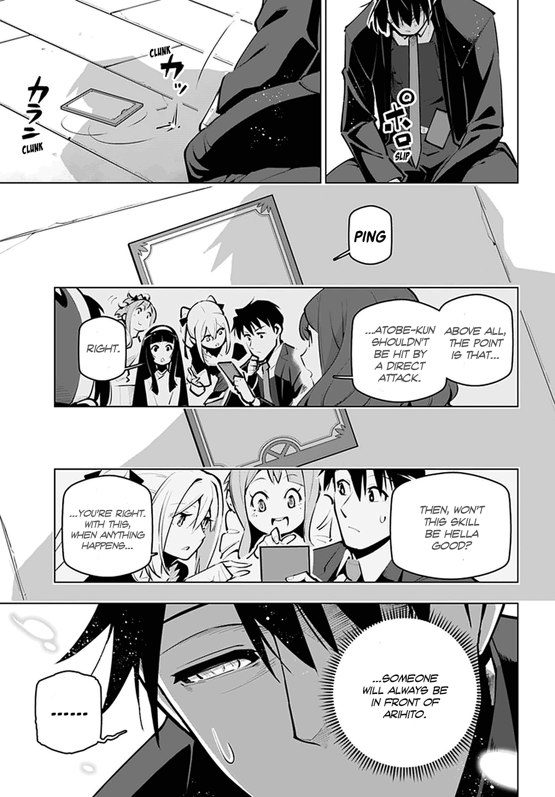 Page 22 of Chapter 20