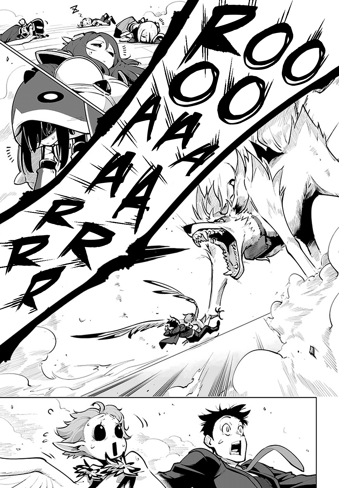 Page 33 of Chapter 20