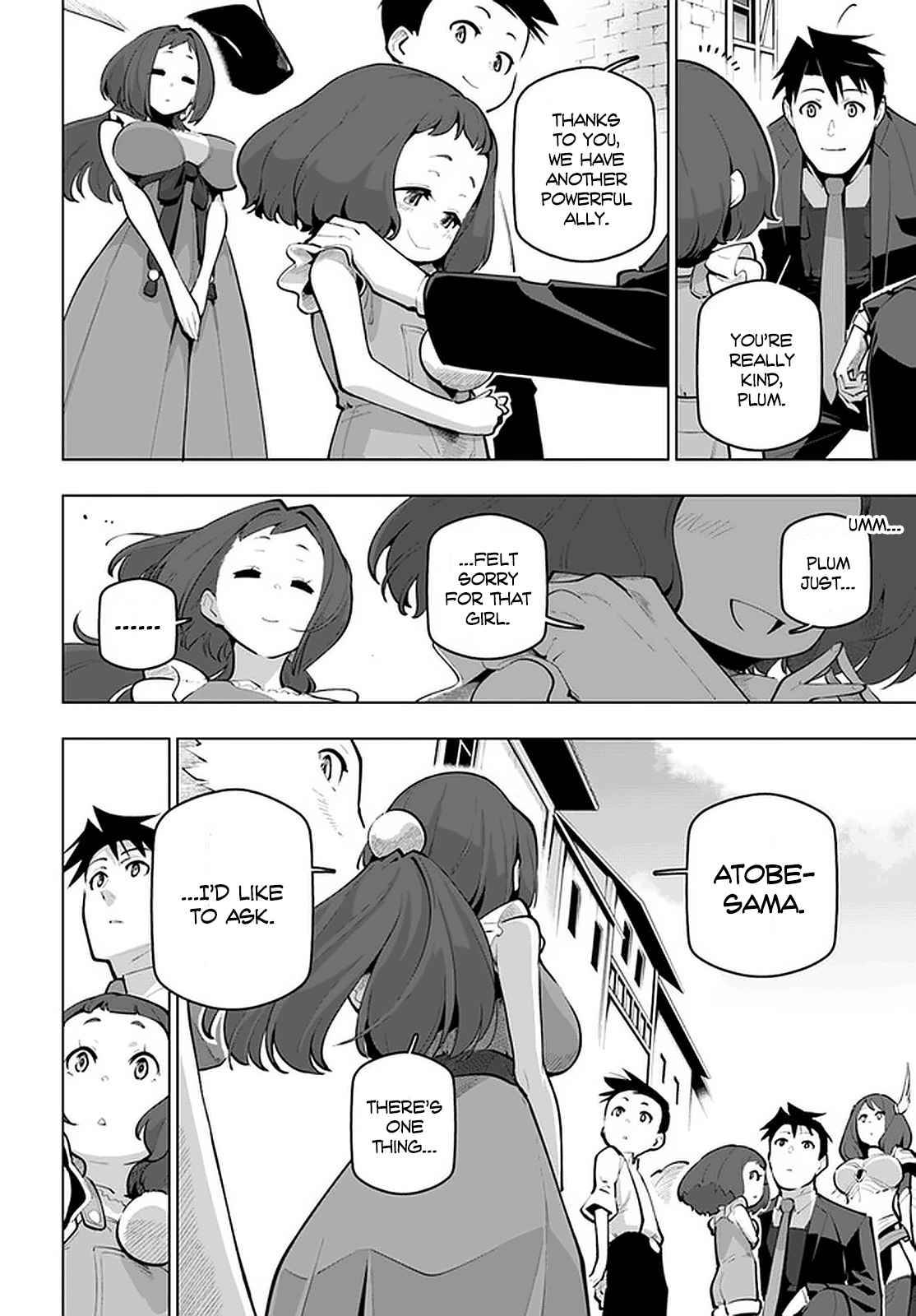 Page 7 of Chapter 21.1