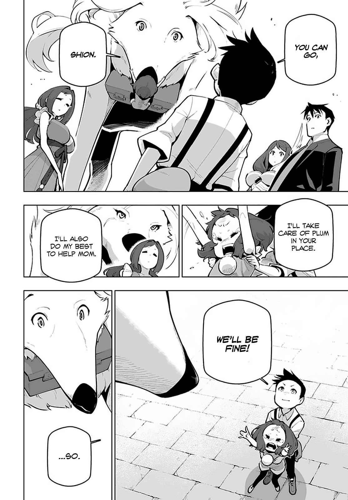 Page 11 of Chapter 21.1