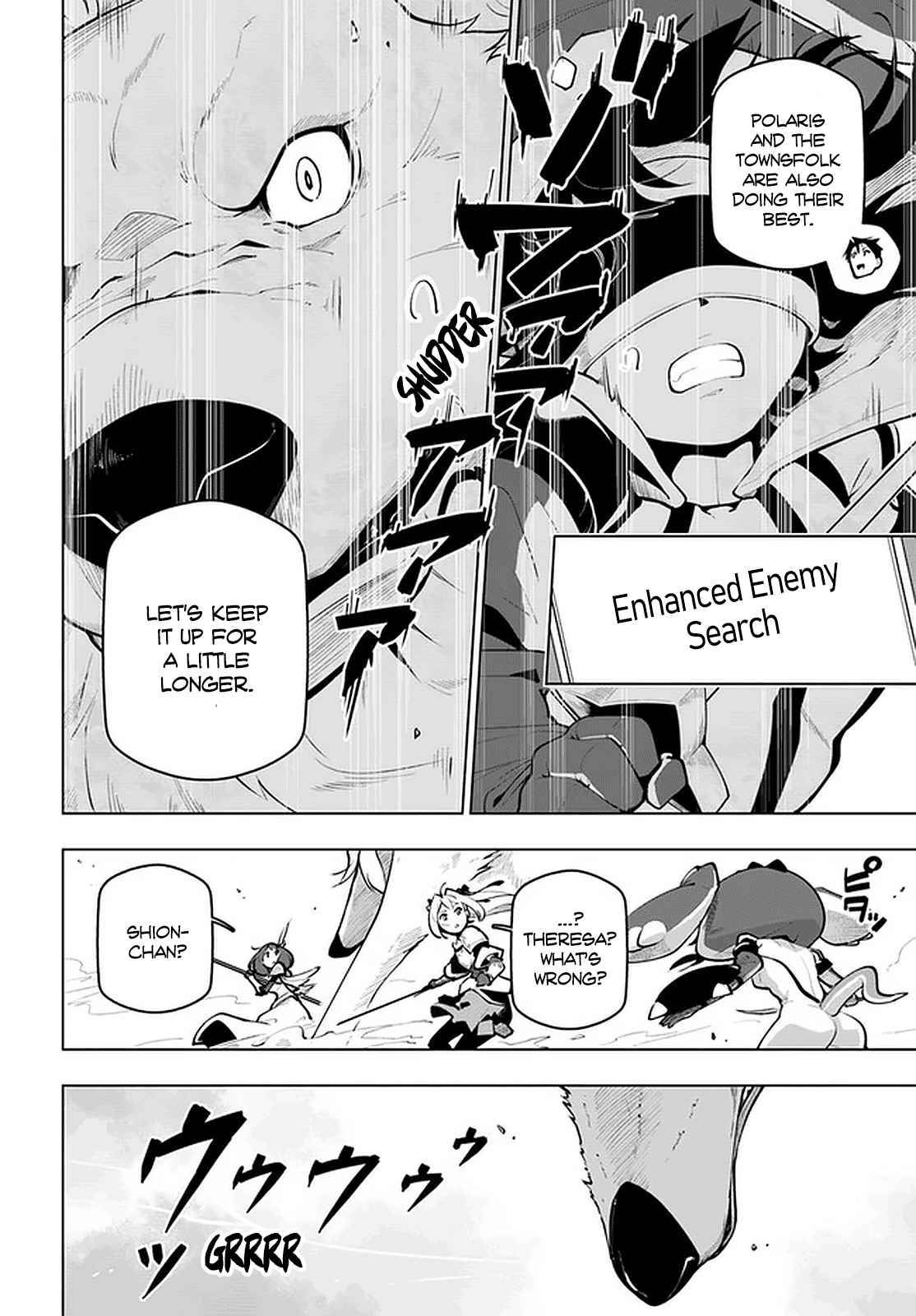 Page 17 of Chapter 21.1