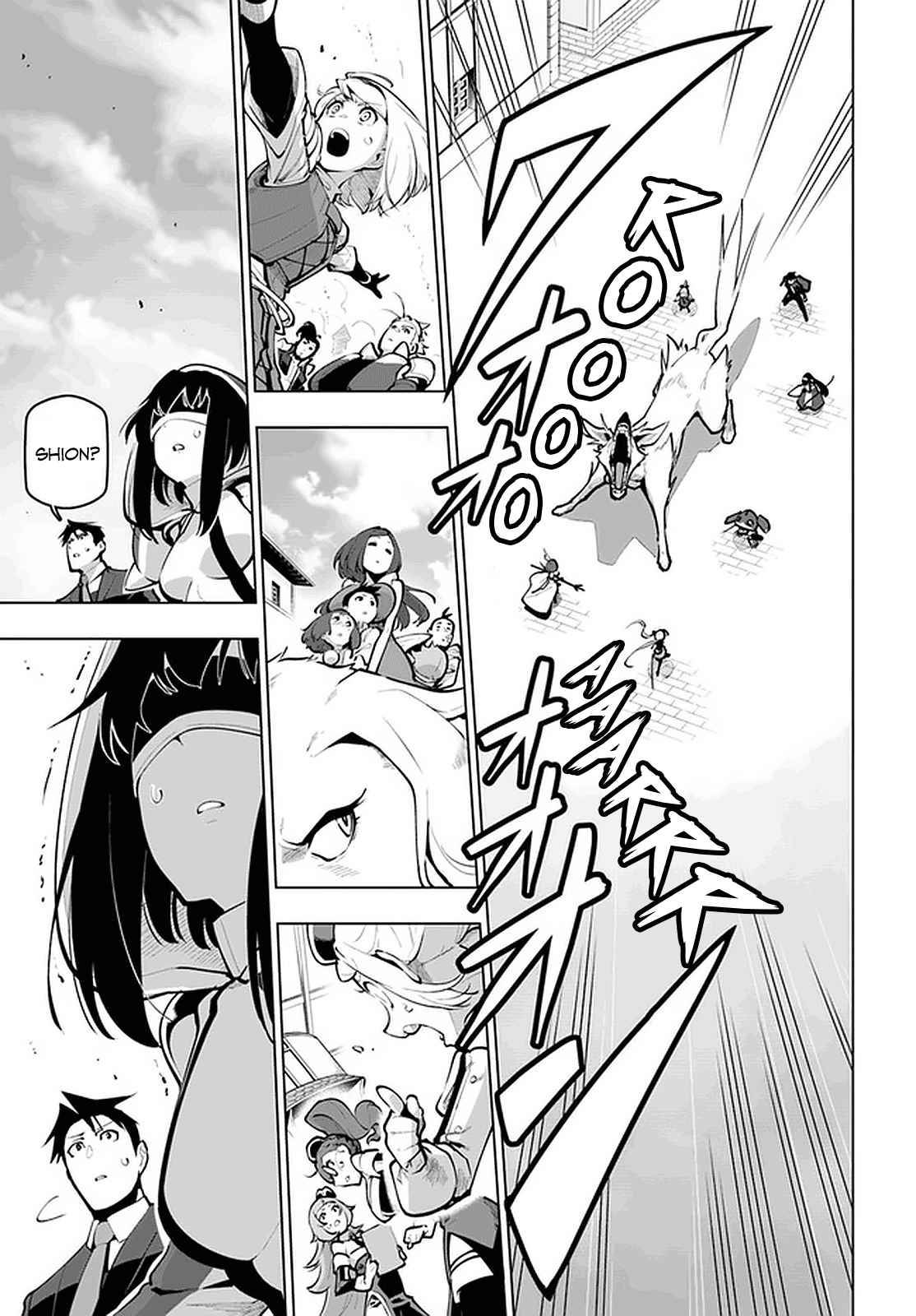Page 18 of Chapter 21.1