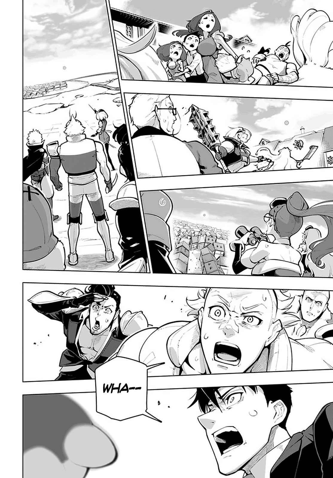 Page 20 of Chapter 21.1