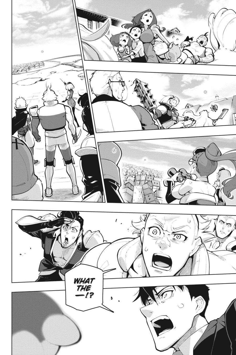 Page 19 of Chapter 21