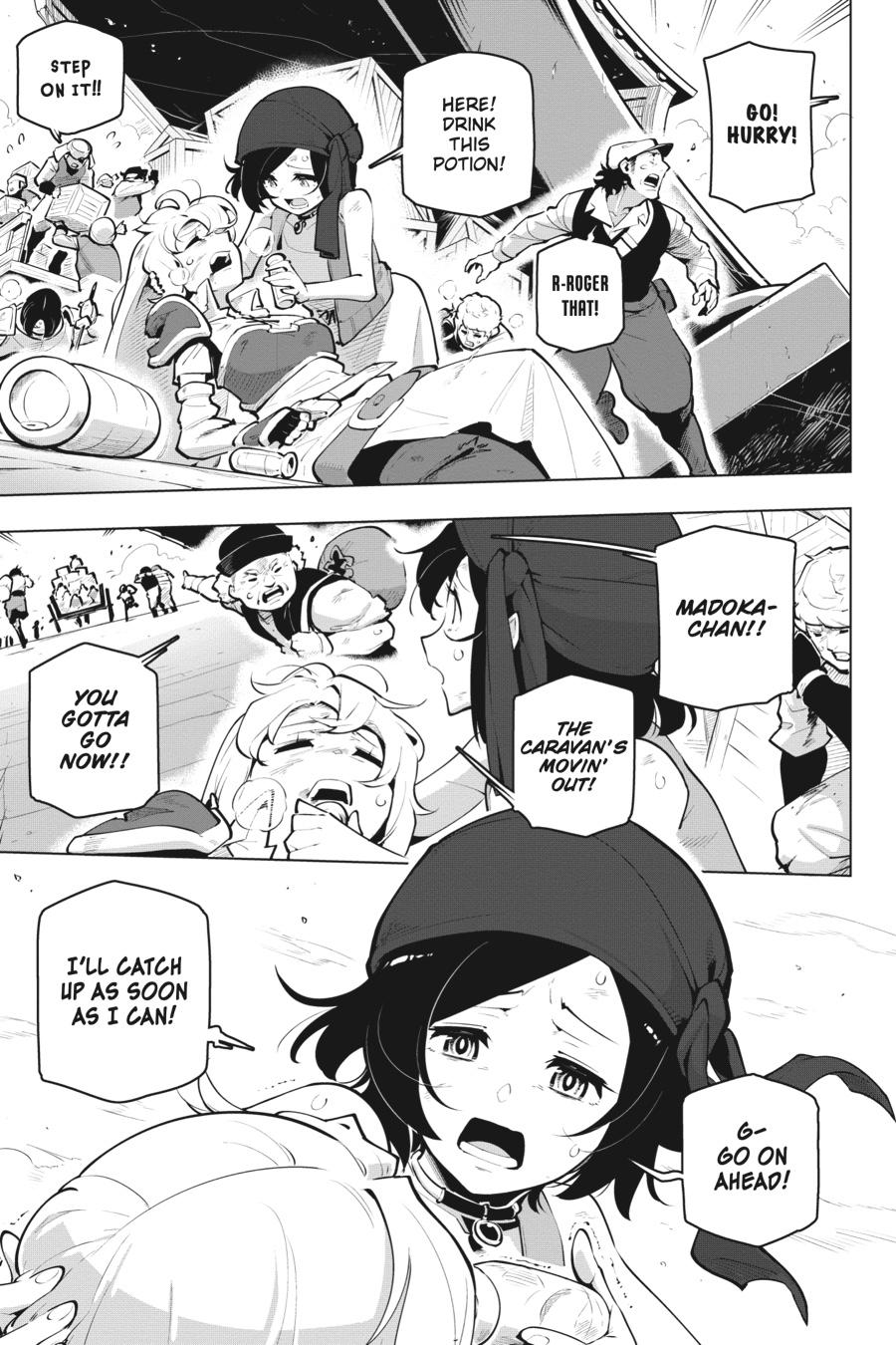 Page 22 of Chapter 21