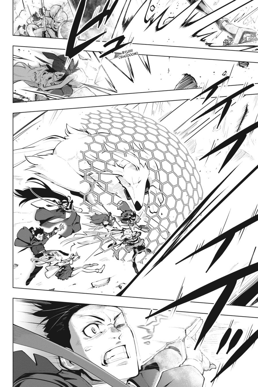 Page 26 of Chapter 21