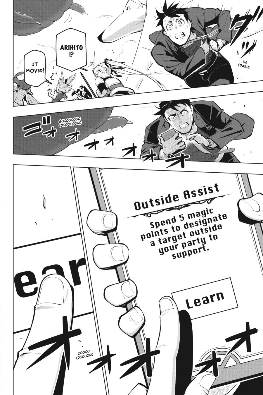Page 40 of Chapter 21