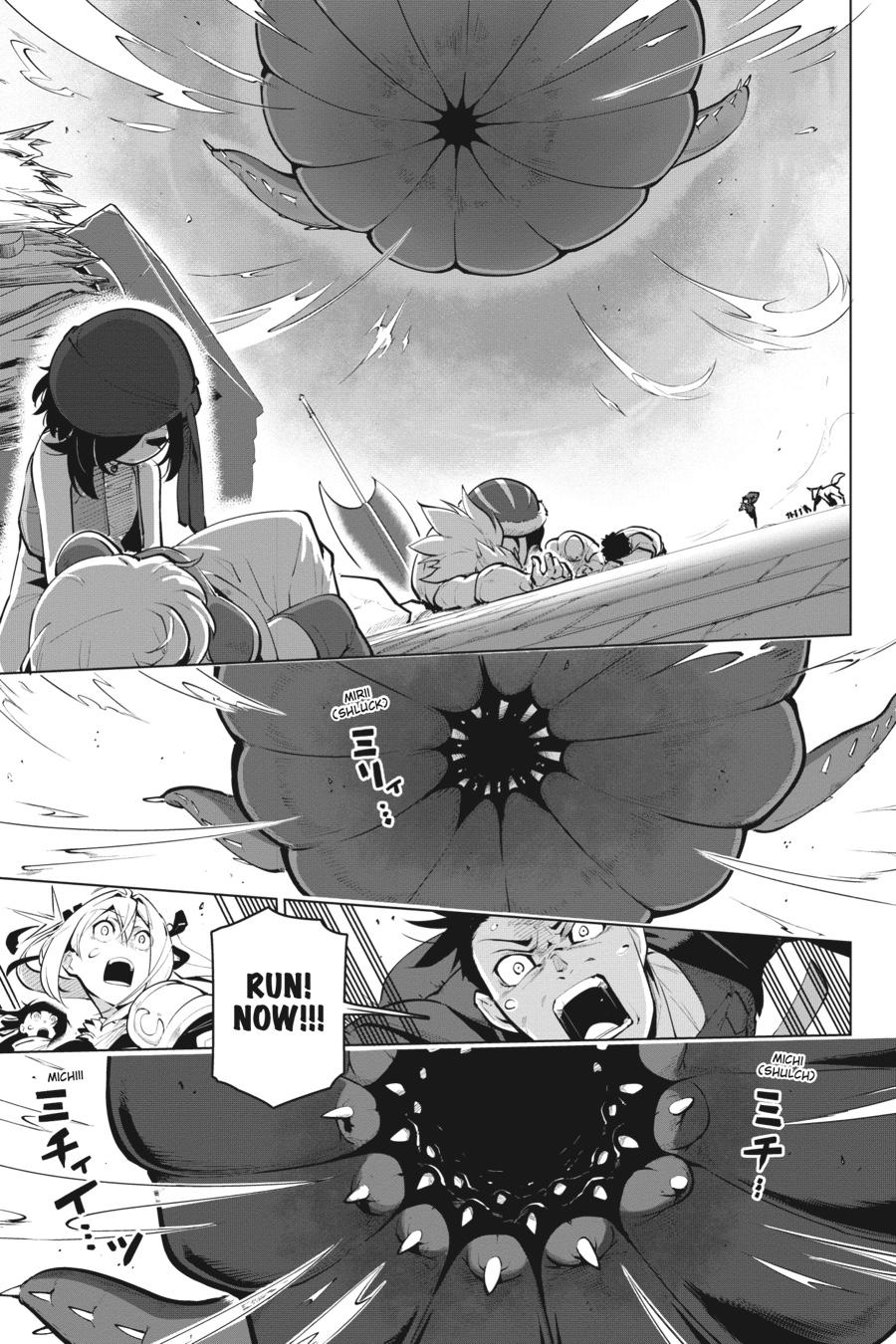 Page 41 of Chapter 21