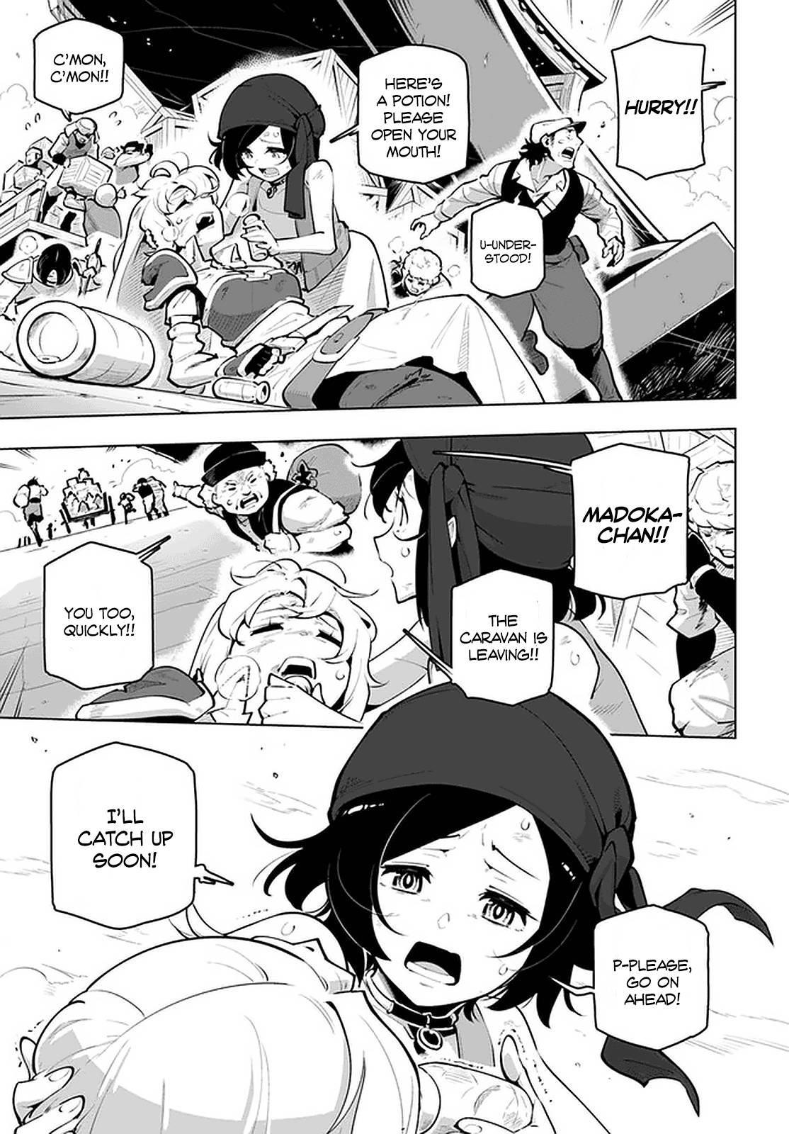 Page 3 of Chapter 21.2