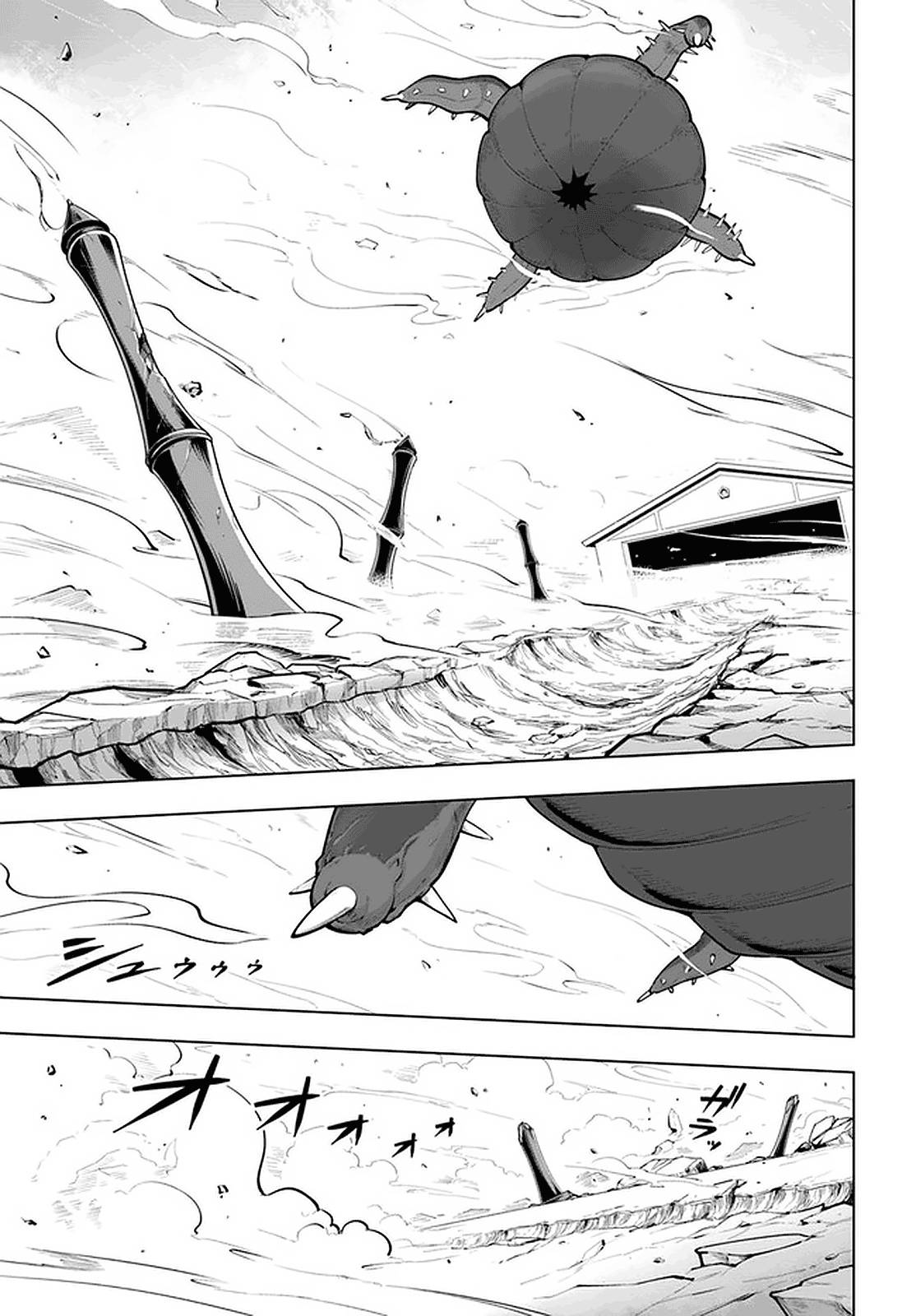 Page 8 of Chapter 21.2