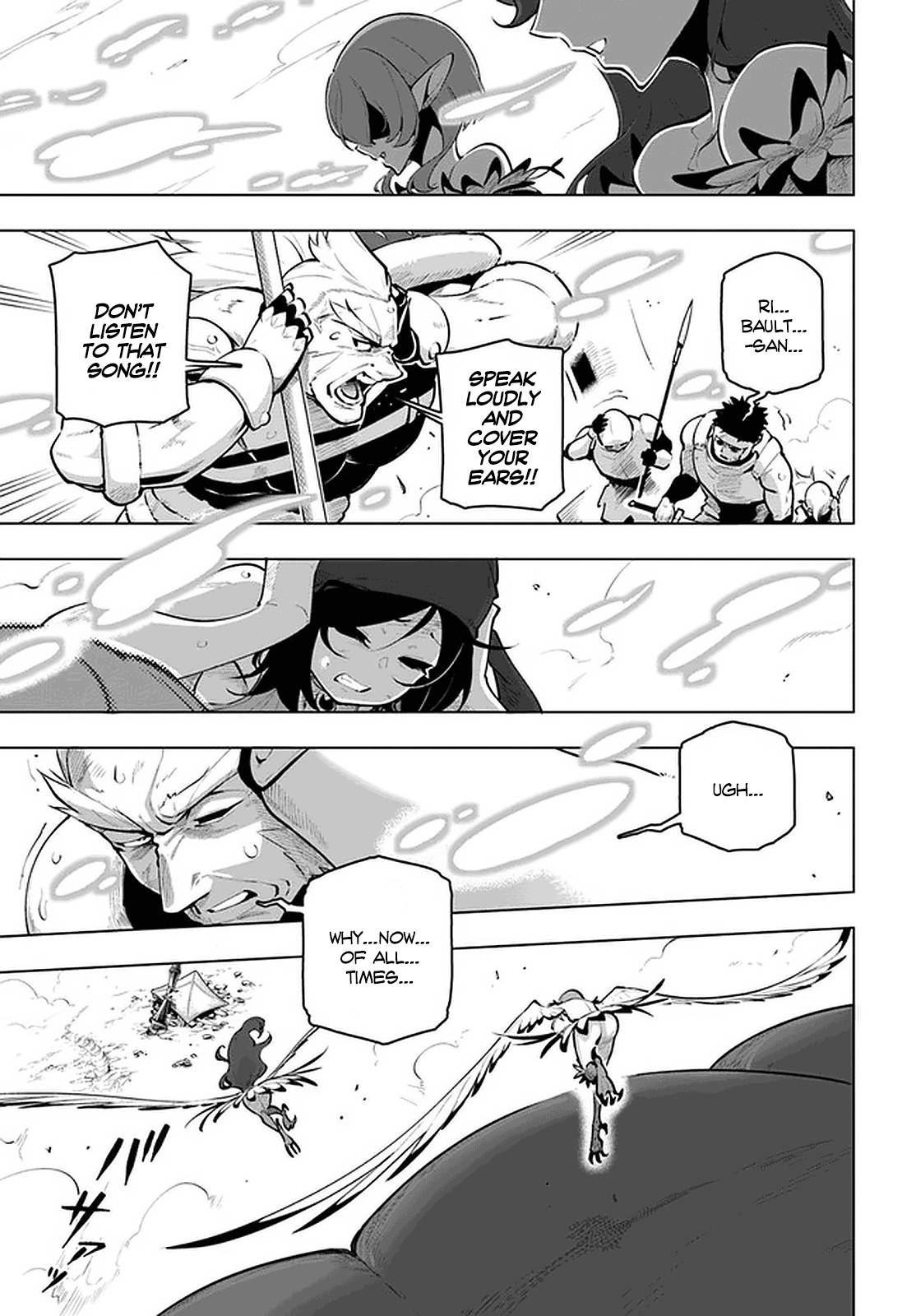 Page 12 of Chapter 21.2