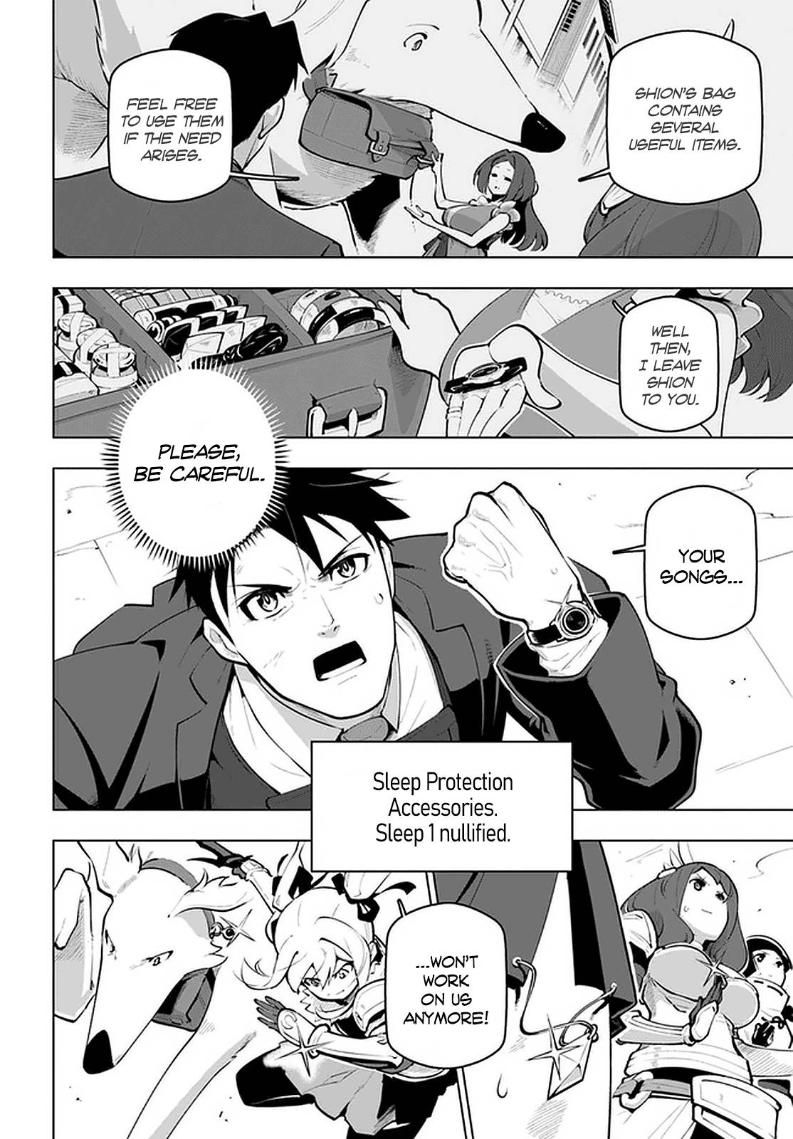 Page 15 of Chapter 21.2
