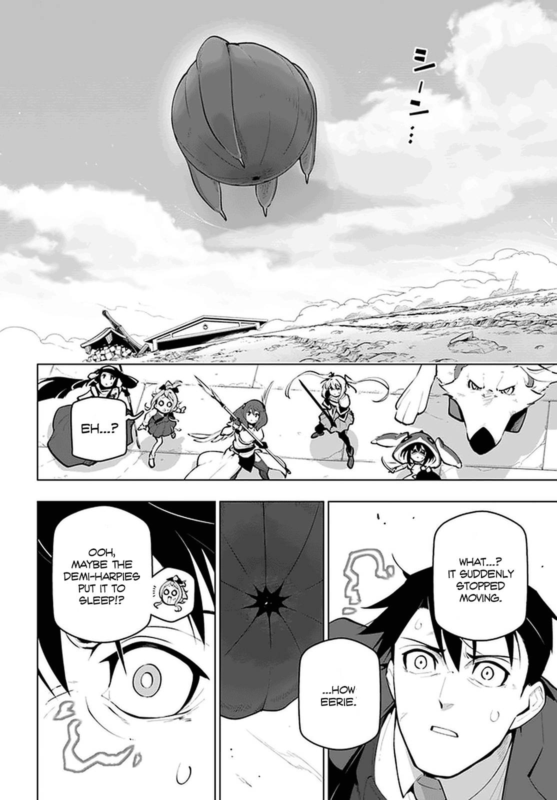 Page 19 of Chapter 21.2