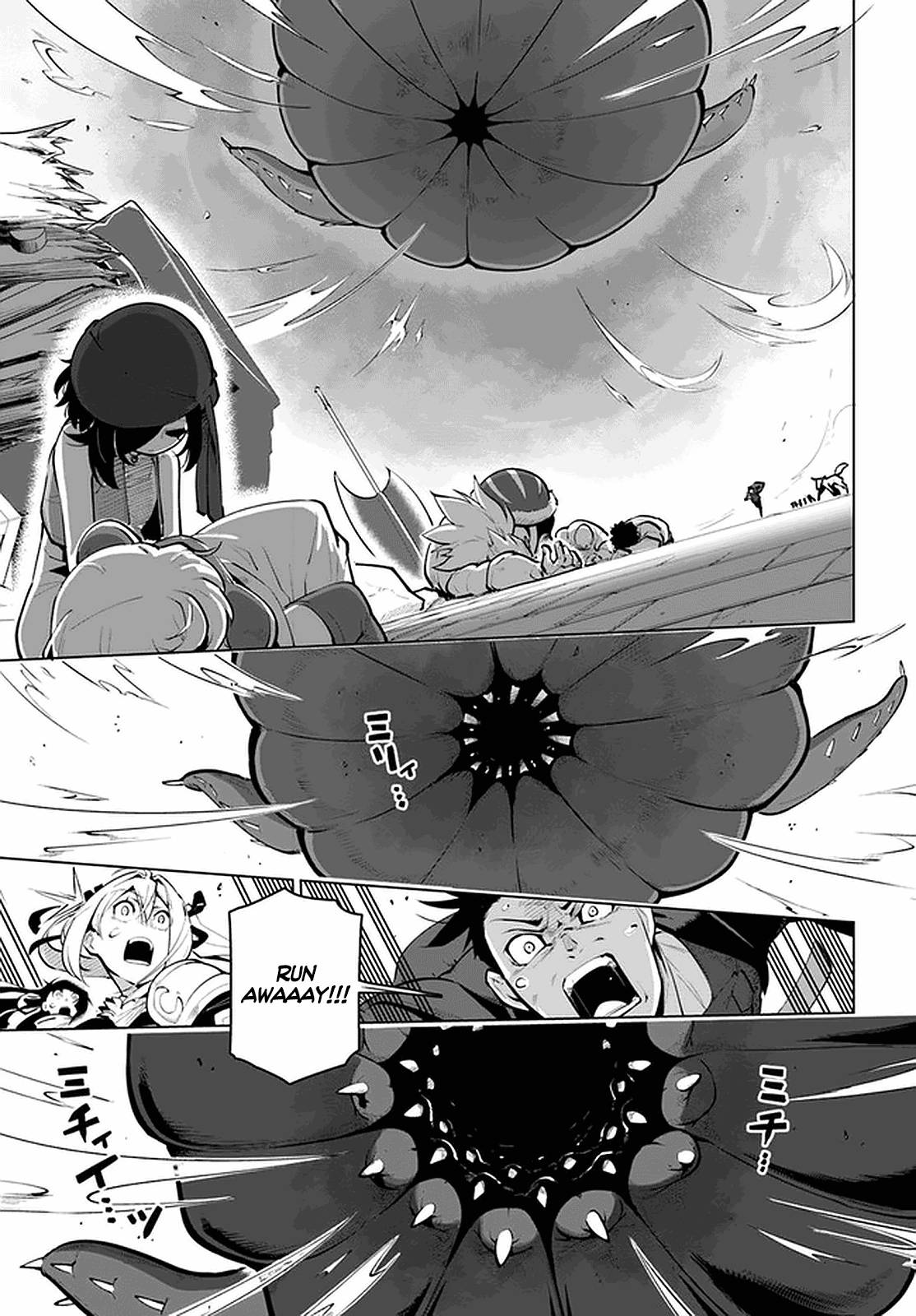 Page 22 of Chapter 21.2