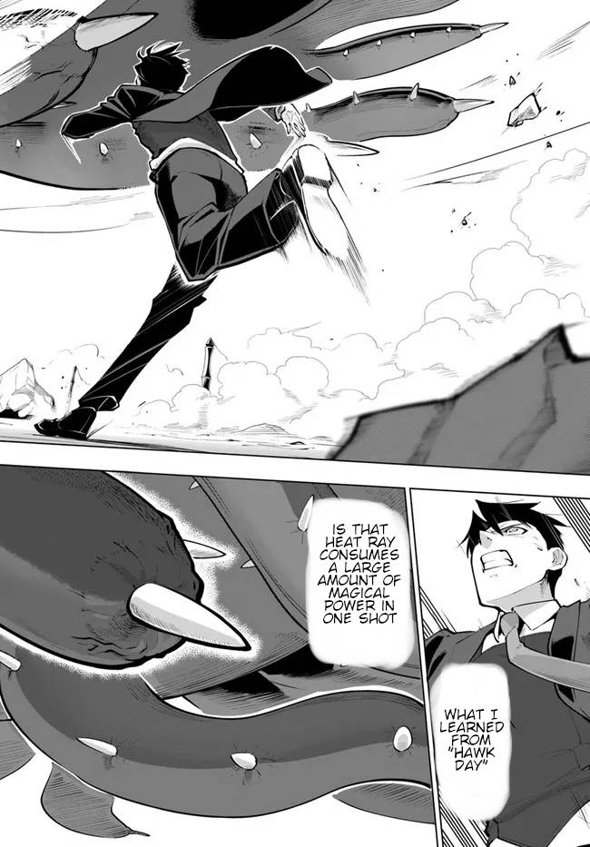 Page 3 of Chapter 22