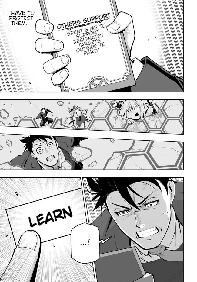 Page 6 of Chapter 22