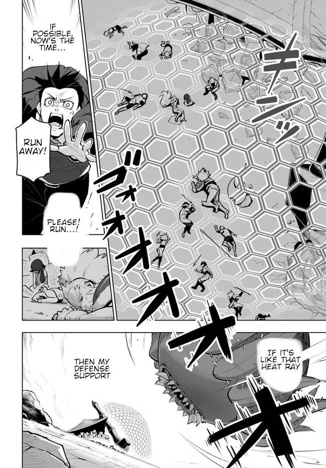 Page 7 of Chapter 22