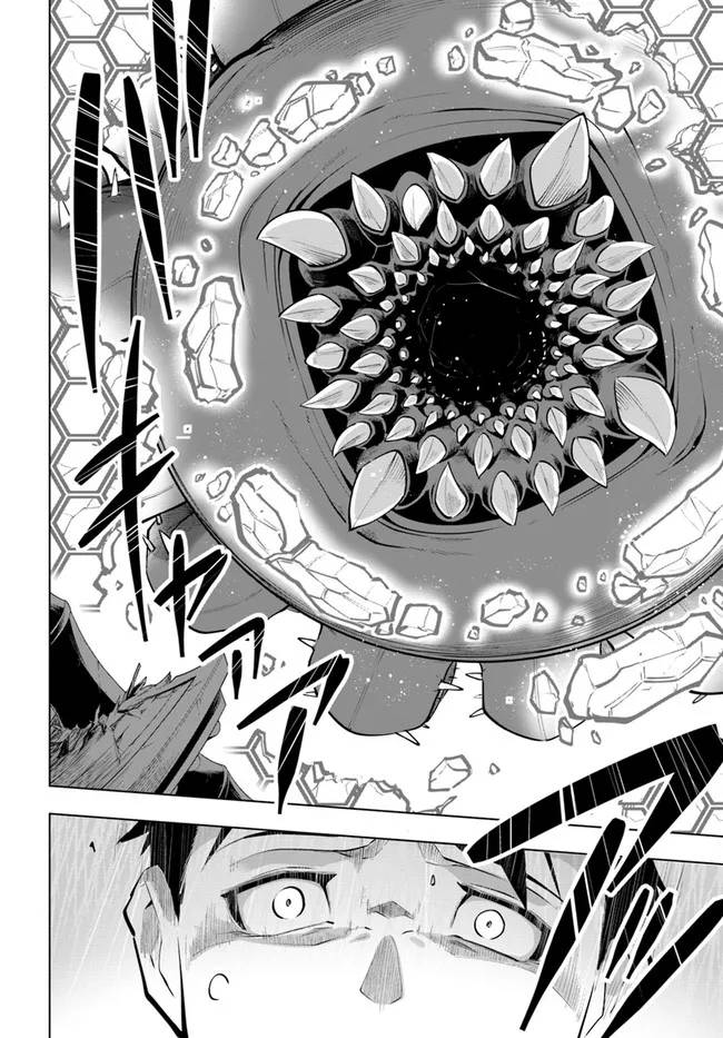 Page 9 of Chapter 22