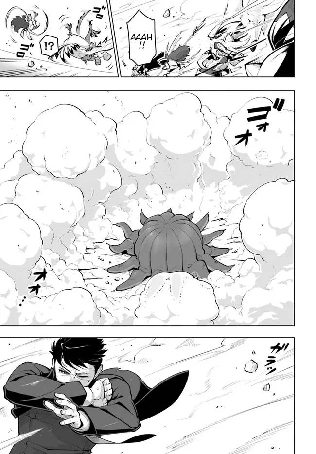 Page 14 of Chapter 22