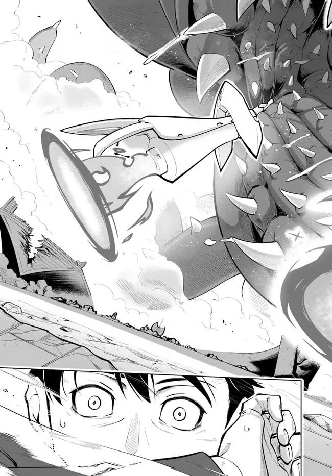 Page 16 of Chapter 22