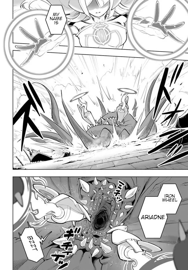 Page 17 of Chapter 22