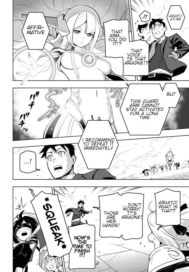 Page 19 of Chapter 22