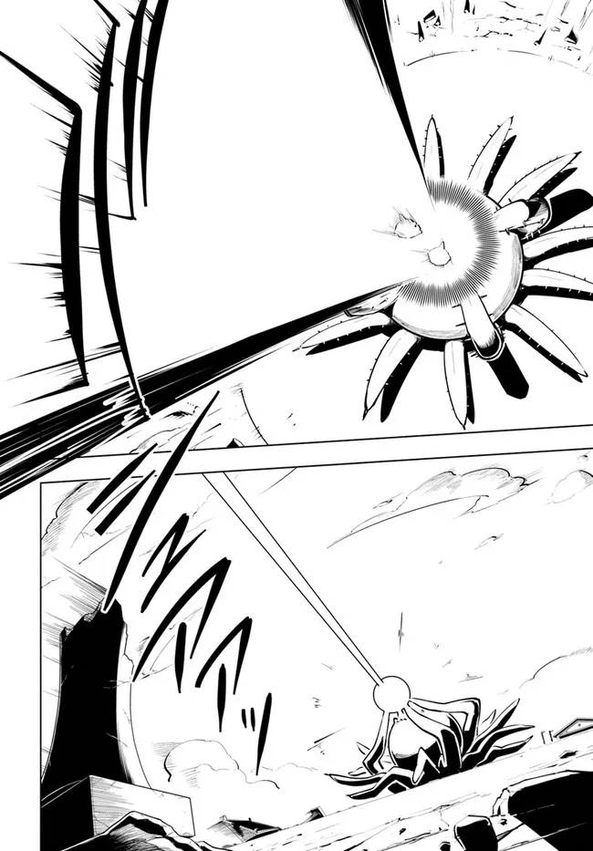 Page 21 of Chapter 22