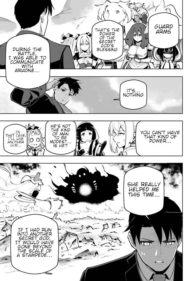 Page 32 of Chapter 22