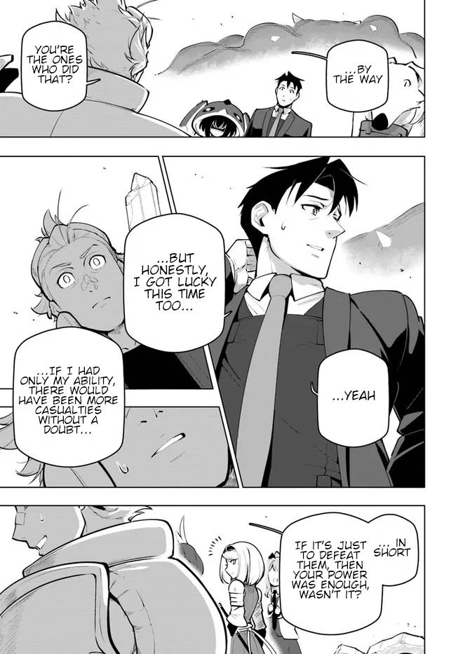 Page 34 of Chapter 22
