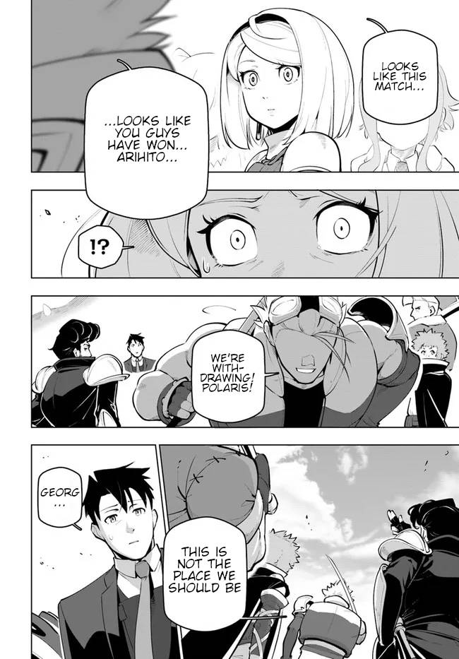 Page 35 of Chapter 22
