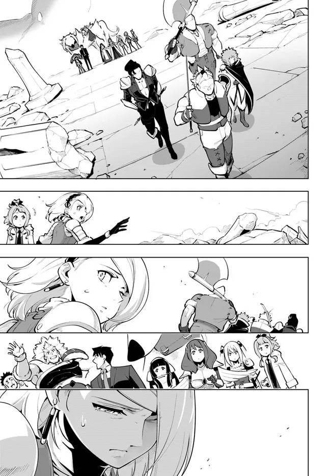 Page 36 of Chapter 22