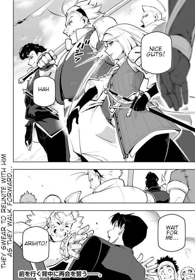 Page 39 of Chapter 22