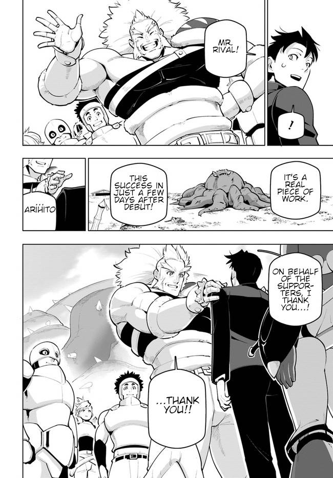 Page 5 of Chapter 23