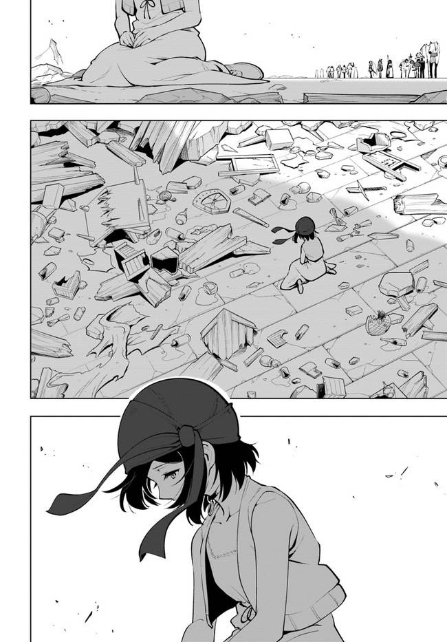 Page 7 of Chapter 23