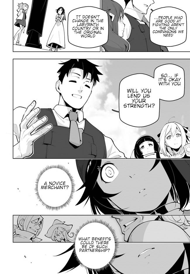 Page 13 of Chapter 23