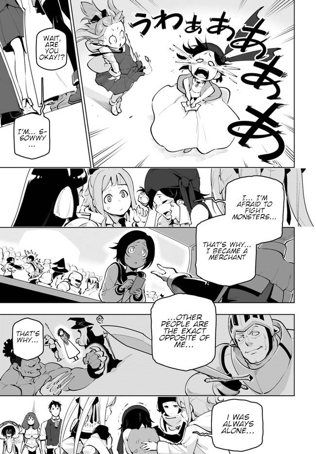 Page 14 of Chapter 23