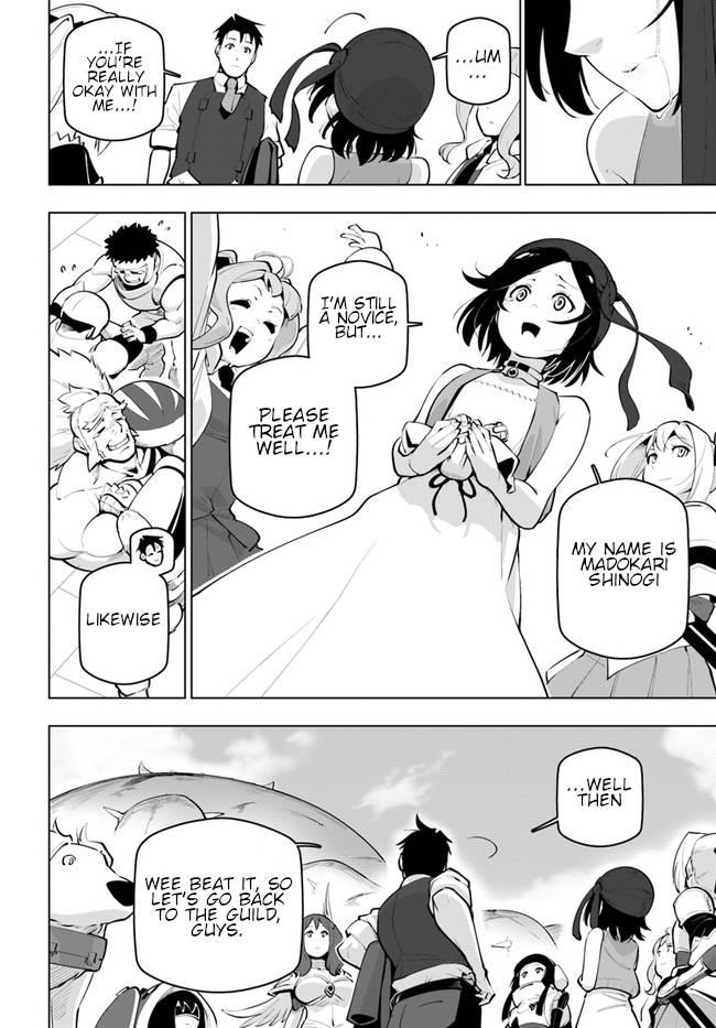 Page 15 of Chapter 23