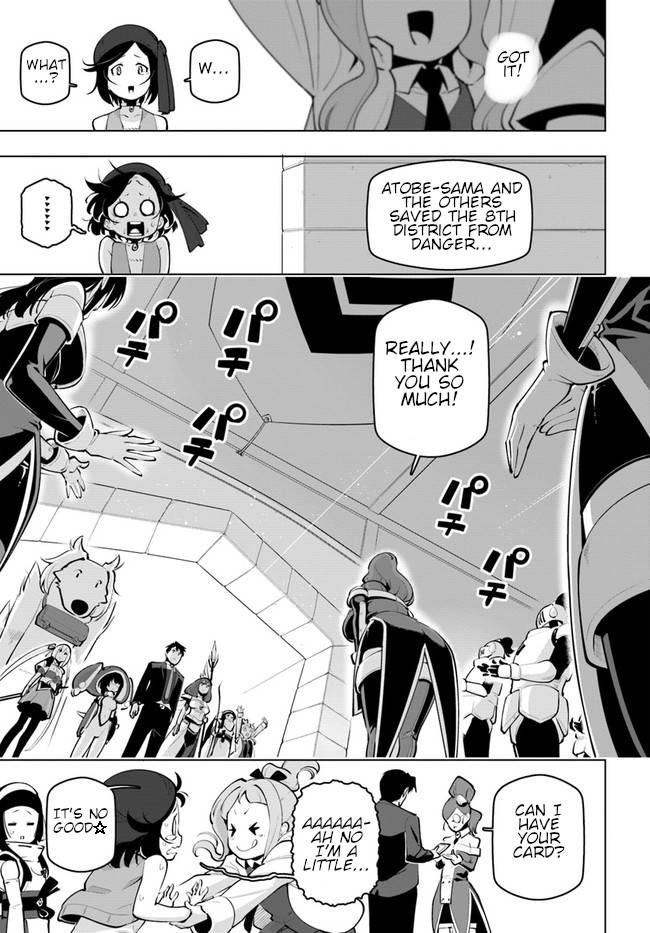 Page 16 of Chapter 23