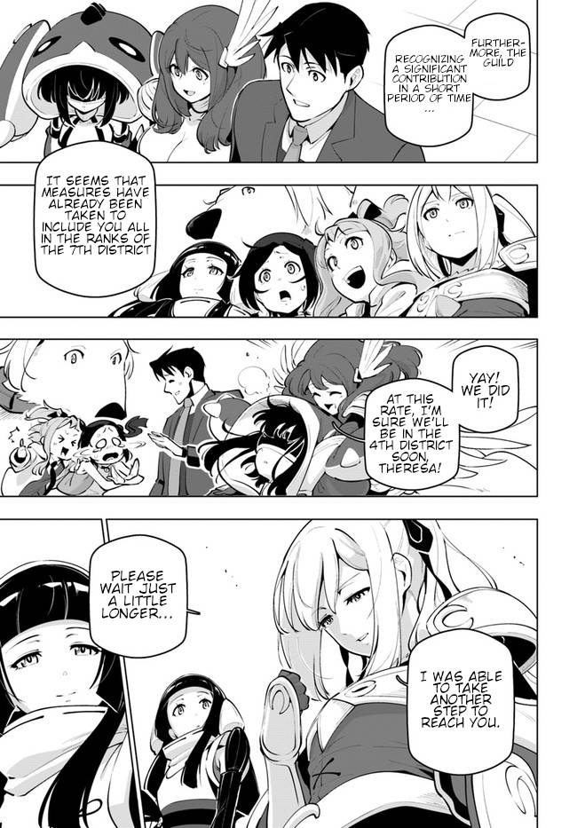 Page 20 of Chapter 23