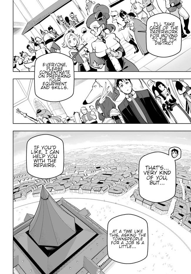 Page 21 of Chapter 23