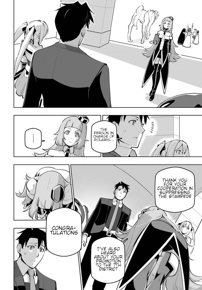 Page 23 of Chapter 23