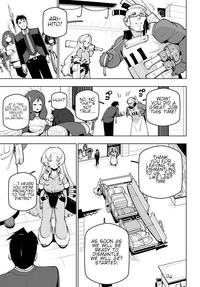 Page 32 of Chapter 23